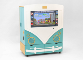 МИК «ПДД» - Методический интерактивный комплекс - fgospostavki.ru - Грозный