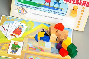 Игровой набор Фребеля "Кот Котофеич" (серия "Сказочный мир". Выпуск 1) - fgospostavki.ru - Грозный