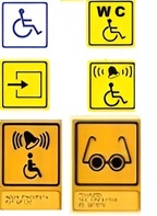 Тактильный знак на оргстекле 150х300 миллиметров - fgospostavki.ru - Грозный