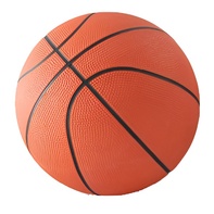 Мяч баскетбольный звенящий - fgospostavki.ru - Грозный