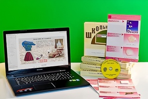 Коллекция натурально-интерактивная "Хлопок" - fgospostavki.ru - Грозный