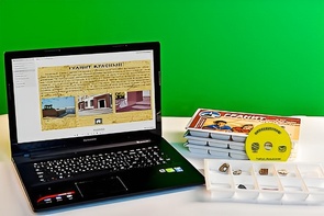 Коллекция натурально-интерактивная "Гранит и его составные части" - fgospostavki.ru - Грозный