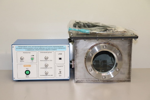 Лабораторный стенд для изучения физической модели аэрометрических датчиков с использованием оптико-цифровых методов получения информации о деформации измерительного упругого элемента - fgospostavki.ru - Грозный