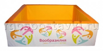 Бассейн "Вообразилия" квадратный с шелкографией - fgospostavki.ru - Грозный