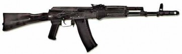 Массогабаритный макет автомата Калашникова ММГ со стационарным прикладом - fgospostavki.ru - Грозный