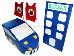 Комплект "Железная дорога" - fgospostavki.ru - Грозный
