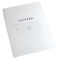 Тетрадь для слабовидящих в крупную клетку - fgospostavki.ru - Грозный