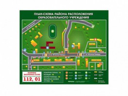 Панно магнитно-маркерное "План-схема района расположения образовательной организации" - fgospostavki.ru - Грозный