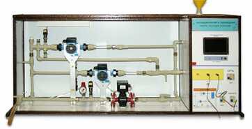 Типовой комплект учебного оборудования «Последовательная и параллельная работа насосных агрегатов» - fgospostavki.ru - Грозный