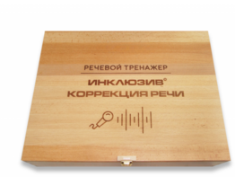 Мультисенсорный речевой тренажер «Коррекция речи» - fgospostavki.ru - Грозный