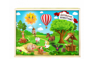 Интерактивная светозвуковая панель «Домашние животные» - fgospostavki.ru - Грозный