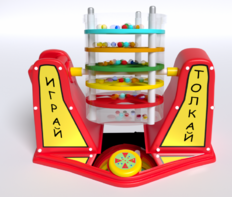 Игра «Играй-толкай» - fgospostavki.ru - Грозный