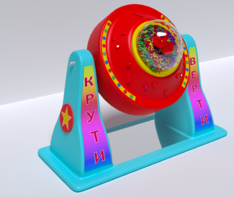 Игра «Сальто» - fgospostavki.ru - Грозный