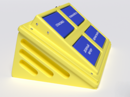 Игровой коммуникатор 4-х кнопочный желтый - fgospostavki.ru - Грозный