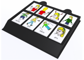 Игровой коммуникатор 8-и кнопочный 12 уровней - fgospostavki.ru - Грозный