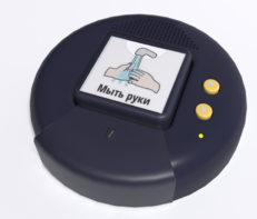 Игровой коммуникатор «Кнопка» №2 - fgospostavki.ru - Грозный