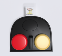 Игровой коммуникатор 2-х кнопочный №2 - fgospostavki.ru - Грозный