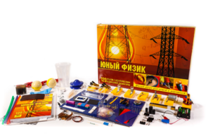 Набор для опытов "Юный физик" - fgospostavki.ru - Грозный