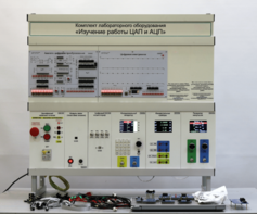 Комплект лабораторного оборудования «Изучение работы ЦАП и АЦП» - fgospostavki.ru - Грозный