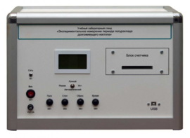 Учебная лабораторная установка «Измерение периода полураспада долгоживущего изотопа» - fgospostavki.ru - Грозный