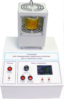 Лабораторная установка «Определение изменения энтропии при плавлении олова» - fgospostavki.ru - Грозный