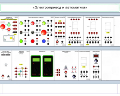 Комплект лабораторного оборудования «Электропривод и автоматика» - fgospostavki.ru - Грозный