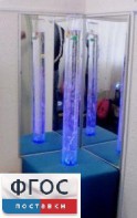 Комплект сенсорный уголок - fgospostavki.ru - Грозный