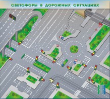 Электрифицированная многофункциональная магнитно-маркерная доска "Светофоры в дорожных ситуациях" - fgospostavki.ru - Грозный