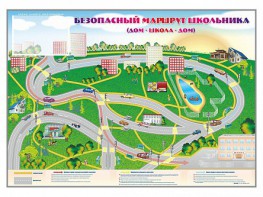 Магнитно-маркерная доска "Безопасный маршрут школьника (дом – школа – дом)" с комплектом тематических магнитов - fgospostavki.ru - Грозный