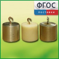 Набор калориметрических тел - fgospostavki.ru - Грозный