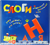 Развивающая игра "Слоги" - fgospostavki.ru - Грозный