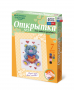 Комплект "Открытка для вышивания бисером" - fgospostavki.ru - Грозный