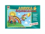 Развивающая игра "Азбука безопасности: на прогулке" - fgospostavki.ru - Грозный