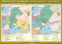 Комплект настенных учебных карт. История России. 6 класс. - fgospostavki.ru - Грозный