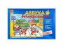 Развивающая игра "Азбука безопасности: обучение с увлечением" - fgospostavki.ru - Грозный