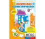 Логическое Геометрическое - fgospostavki.ru - Грозный