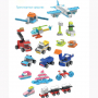 Набор конструкторского уголка Botzees Construction Corner Playsets - fgospostavki.ru - Грозный