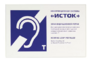 Настенная панель "Исток" М3 - fgospostavki.ru - Грозный