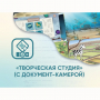 Программное обеспечение «Творческая студия» (с документ-камерой) - fgospostavki.ru - Грозный
