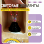 Бизишкаф «№1» - fgospostavki.ru - Грозный