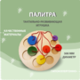 Тактильно-развивающая игрушка «Палитра цветов» - fgospostavki.ru - Грозный
