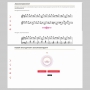 Слушание музыки. 1 класс. Выразительные средства музыки - fgospostavki.ru - Грозный