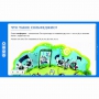 Сольфеджио. 1 класс - fgospostavki.ru - Грозный